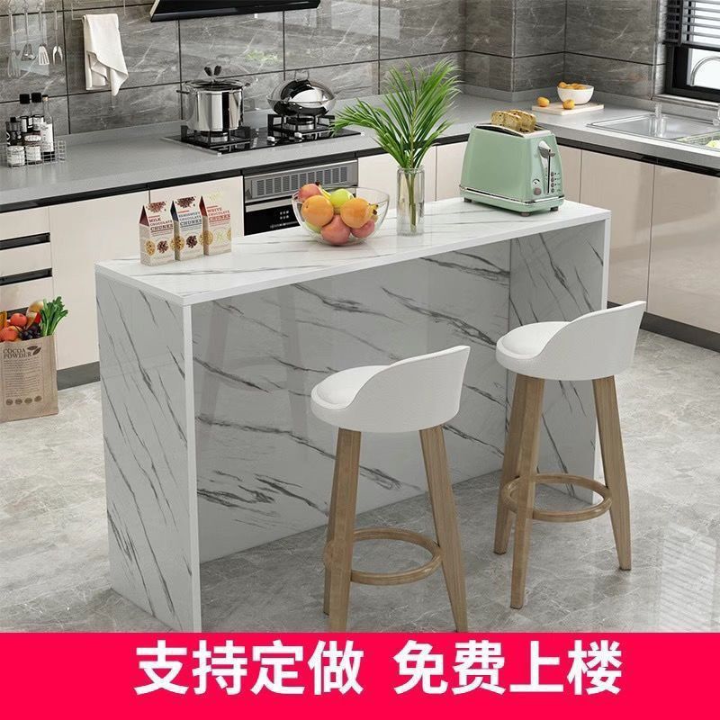 家用吧台轻奢现代简约客厅隔断靠墙高脚桌长条桌餐桌厨房沙发桌子|undefined