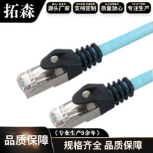 ��ɭ�S��CAT5 CAT6 CAT7�p�����ŷ�ǧ�׼��~8о����8P8C�W��ϵ��