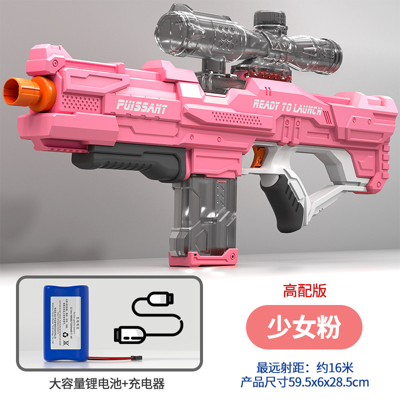 Playa de verano a la deriva batalla pistola de agua eléctrica para niños juguete agua jugando gran capacidad de alta presión continua pistola de agua para el cabello al por mayor