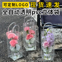 pvc͸��������߼���ϲ�ǔ[��diy�̲��r�����������ϰ��b���ֶY��