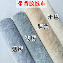 ��ճ�����qֲ�q�����Ʒ�нq���N��̨չʾë�q���ϲ����z�q�����r