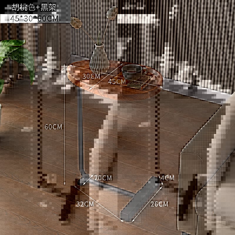 Черный + ореховый цвет 45*30*63