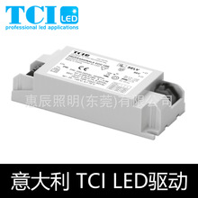 TCIaLEDţԴPROFESSIONALE ECO 14W25W33W