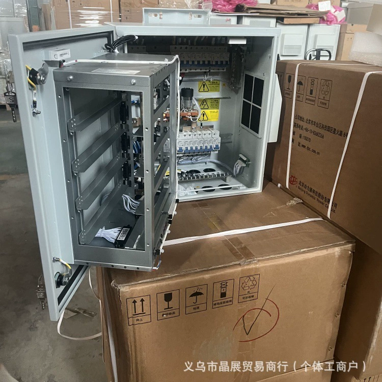 Новый источник питания DUMB-48/50H наружный настенный коммуникационный силовой шкаф 48В 150А 200А наружный силовой шкаф