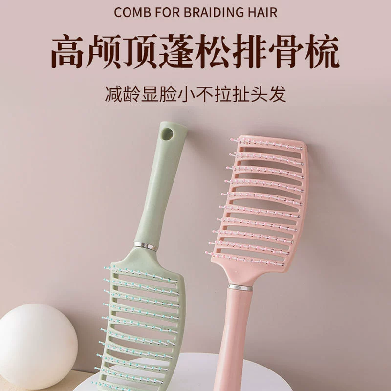 Ласковая姿 Brush?