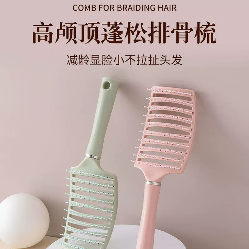 Ласковая姿 Brush?