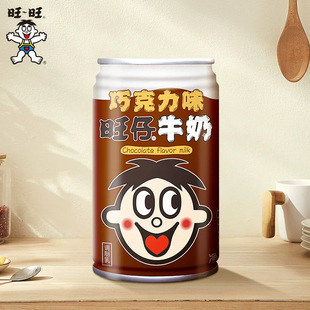 ���؃r������ţ��125ml/145ml/245mlɢ�b/���䃺ͯ�W��������{��