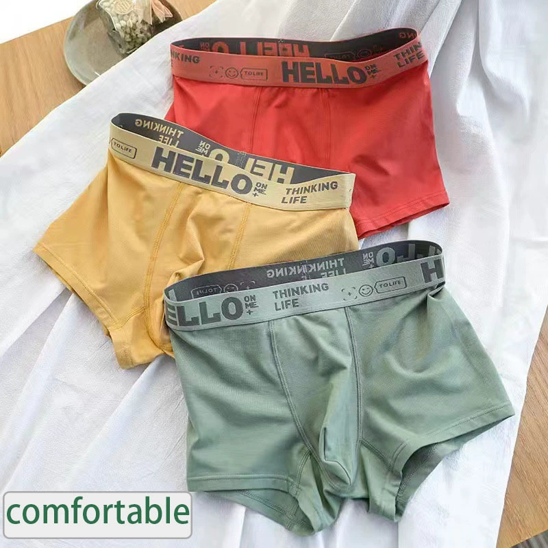 Мужское нижнее белье оптом от производителя, телесного цвета, комфортное, сетчатое в промежности, простое, дышащее, приятное к телу, жизнеспособное, однотонное, средней посадки.