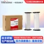检测定制分布源头感压纸