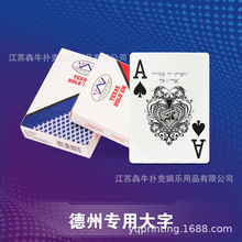 ţWPTݓƱِô֌Ʒˮĥɰϓ