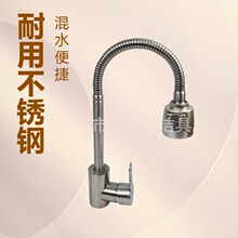 ���z���P��f����ͨ��ˮ�N��ˮ���^�����^ˮ�����ϴ����ˮ���^