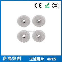 �羳�廡�����WP17/18/26����WP9 �͸ߜ�͸�������^�V�WƬ4PCS