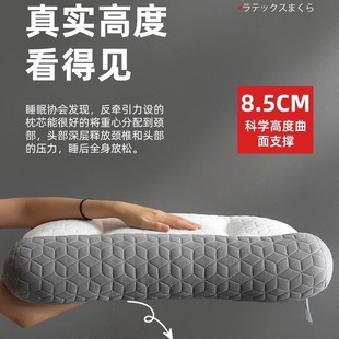 �i׵�������^�o�i׵��˯��˯�X��о���˸��F�����üҲ����ݲ�׃��