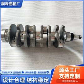 曲轴、凸轮轴