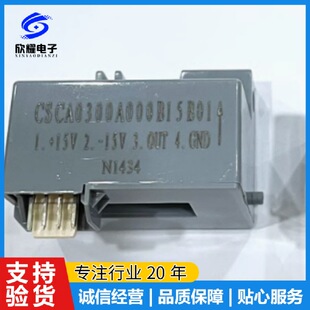 Csca0300A000B15B01 Honeywell Csca Series 50-600A Hall Current Sensing Transformer