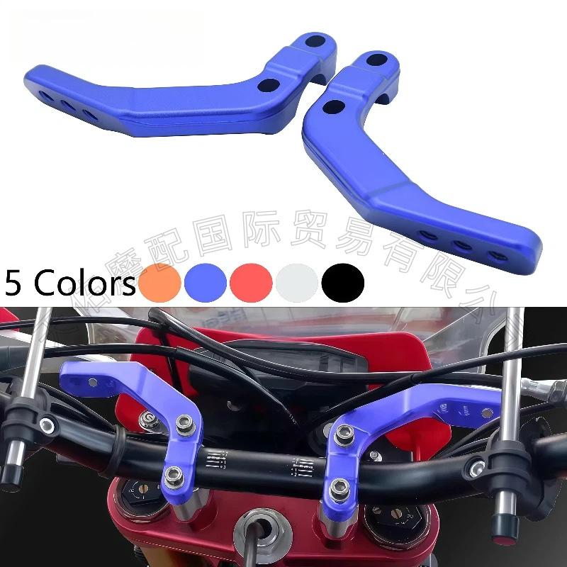 Off-road motorcycle CNC aluminum alloy modified arm protection bracket 28mm handlebar tube clamp