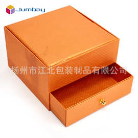 抽屉式可折叠精裱拉抽式翻盖硬芯支撑类创意首饰物品收藏收纳彩盒