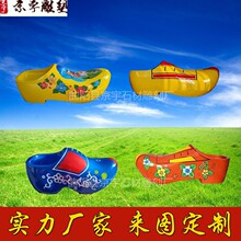 ���Ͳ���䓺��mľЬ���ܑ�����Lľ��Ь��ģ���̈��b��^�[��