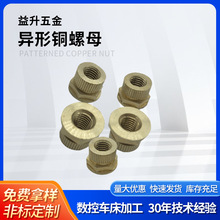 ���������~��ĸ�������ǘˮ����A�������ĸ�~Ƕ��ע�ܷ�����ĸ