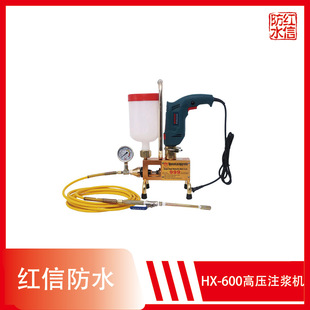 �L�ڹ����t��999��Һ�͸߉����{�C ΢�͸߉����{�C ��©���{�C