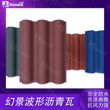 ���y�p�|������ �S�趨�� �F��ָ��ʩ�� �฻��þ����Ξr���ߏS