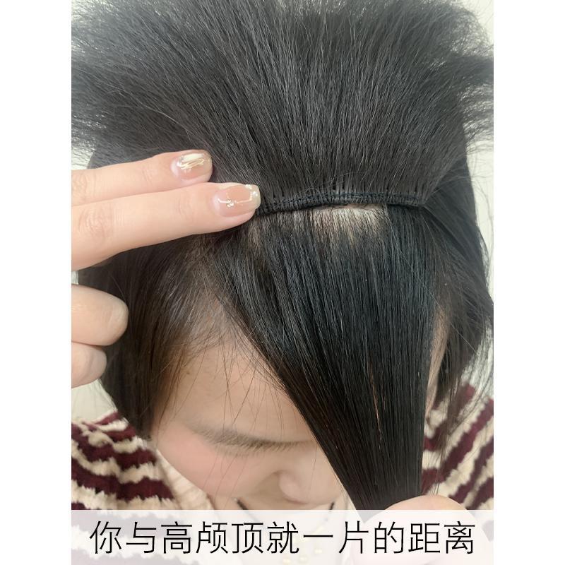 Peruca, almohadilla de cabeza femenina, raíz de cabello floja, cabello para aumentar el volumen de cabello, barba de maíz simulada, almohadilla de cabello de cabeza alta