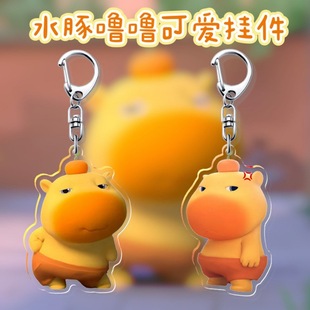 Сˮ������������耳׿ے���ɐ۱��������W���Y�������YƷ