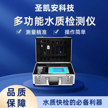 ��yʽˮ�|��Ⱦ�ھ��O�y�x ˮ�|Ͷ�V�z��ˮ�h���������z�y�x