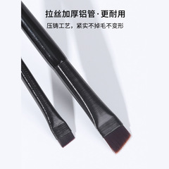 Zhuoyu Brush Ultra Thin Ultra Fine Angled Blade Fiber Eyebrow Brush Eyeliner Brush Wire-Hair Beauty Makeup Cosmetics
