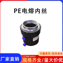 PE��۹ܼ���ۃȽz����ֱ���ԁ�ˮ�ܽ��^䓽z�W�Ǽ���ĥ�������