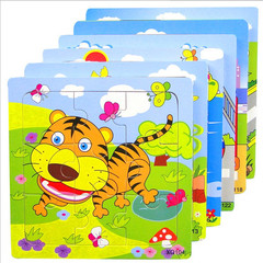 Wooden 9-piece puzzle with base picture animal colorful cartoon puzzle board early education educational toys for 1-3 years old children wholesale