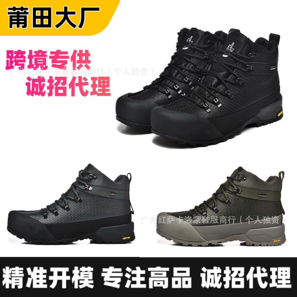 Zapatos Putian INF Soukuu GTX zapatos de montaña al aire libre de alta altura antideslizante y desgaste zapatos funcionales para hombres y mujeres