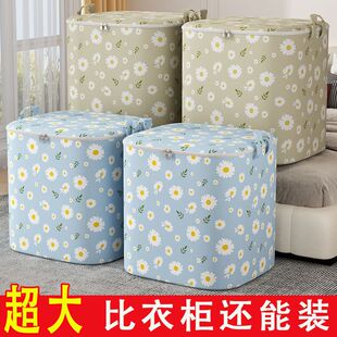 �o�����ޱ���С�r���ռ{�����Ӵ������������W���_�W�������Ҵ�