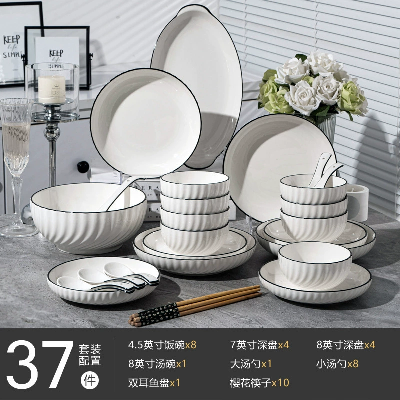 Ceramic tableware set, Japanese style, multiple-piece dinnerware sets (8–63 pcs) with gift box options