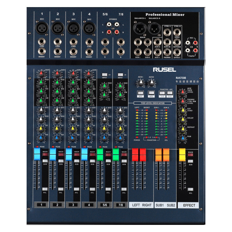 RUSEL乐声 RAT08 8路调音台 演出会议婚庆家庭k歌