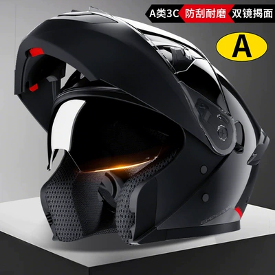 Bluetooth Headset, Anti-Fog, Warm, All-Season, Motorcycle Helmet Headset - obsidian-black-new-national-standard-class-a-dual-mirror-flip-up-helmet-bluetooth-compatible-lsuitable-for-head-circumference-59-60cm