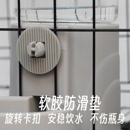 Pet automatic feeder for dogs and cats, self-feeding machine, iron cage hanging bowl, dog food and cat bowl, water bowl and food bowl