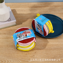 Ԫ؛3ƬbԪdK AμӺȥˢdKF؛l