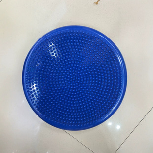 Thickened Yoga Mat Flat Mat Balance Mat Yoga Cushion Massage Mat Yoga Trainer Exercise Fitness Equipment