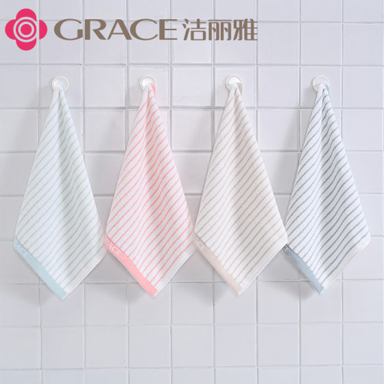 Jie Liya Square Scarf Pure Cotton Soft Absorbent Striped Cotton Square Scarf Embroidered logo Jie Liya 6449