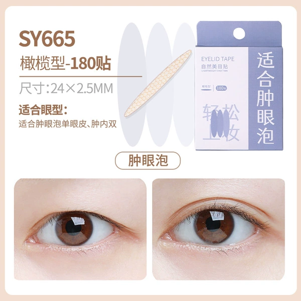 Olive type-SY665 (90 pair)