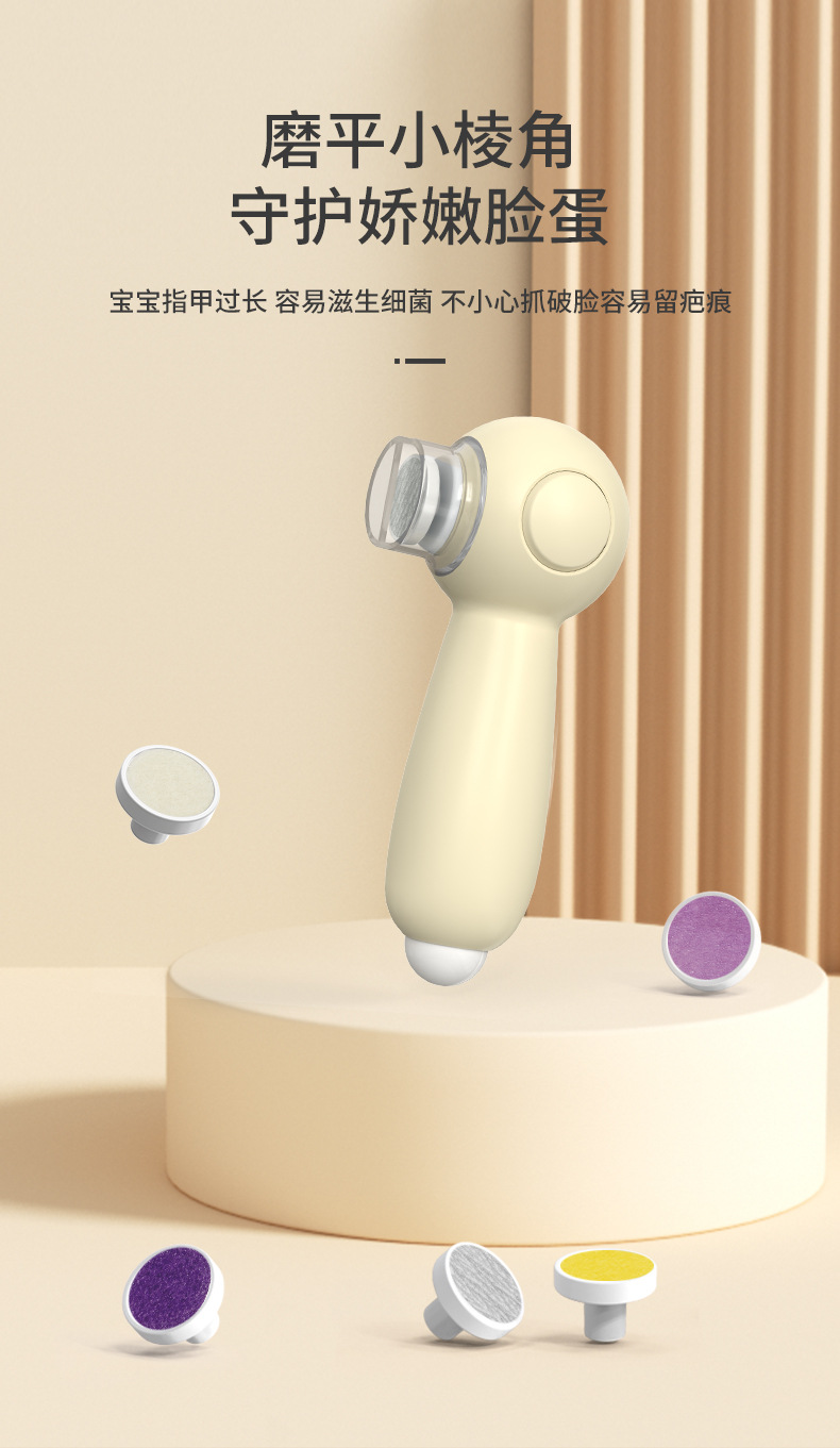 详情1_03.jpg