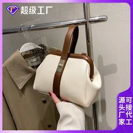 撞色手提包包女2026新款潮时尚复古夹扣包高级质感洋气百搭斜挎包