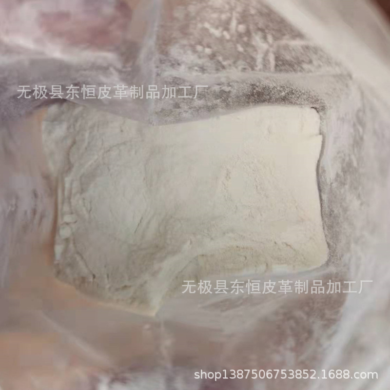 蛋白粉厂 牛皮肽粉 蛋白粉91.89%灰分16.71%氯离子4.64%铬74.75