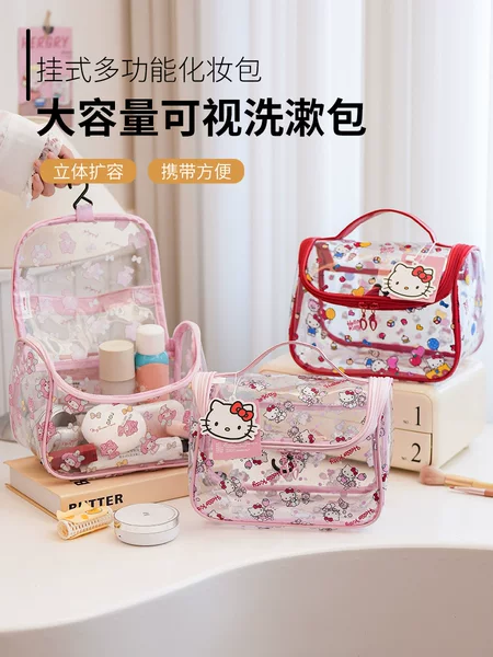Authentic Cute Kt Cat Transparent Cartoon Cosmetic Bag Portable Large Capacity Storage Travel Satchel Waterproof Toiletry Bag