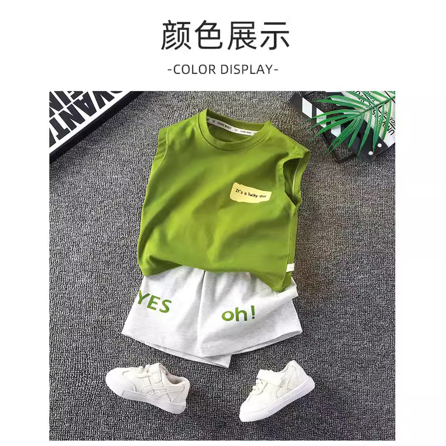 夏季新款中大儿童夏装背心套装无袖韩版男童帅气套装