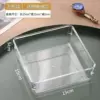 Storage box [1 large square box]