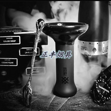���_˹�M��Oblako Doosha ������ˮ�����hookah bowl