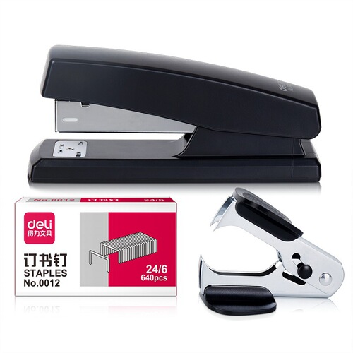 Deli 0354 stapler set stapler with stapler student stapler three-in-one set