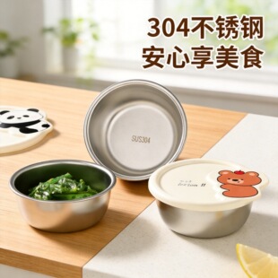 304���P��{�Ϻ��{ζ���{��ƿ�{ζ�Ϻ����Ϲ��ܷ⎧�w�N��ƿ��